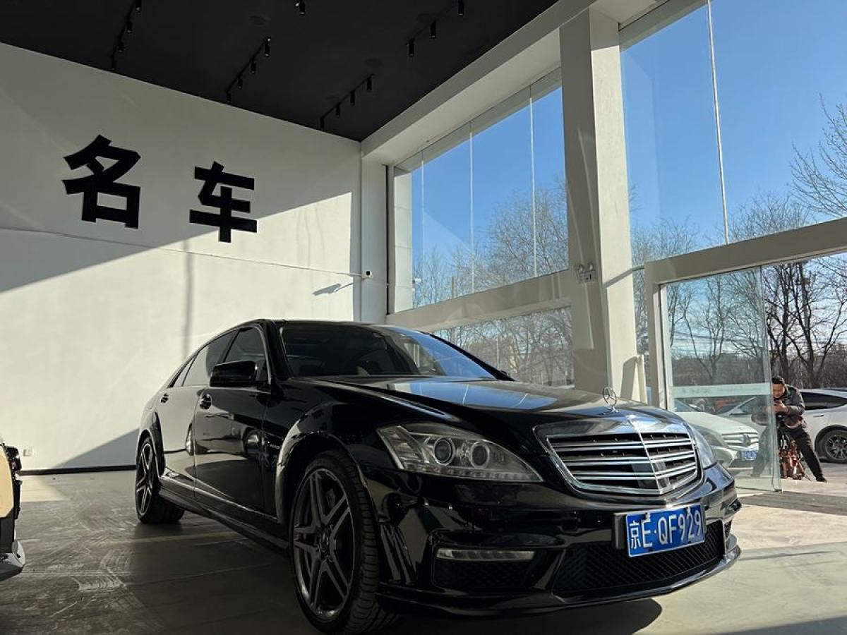 奔馳 奔馳S級AMG  2013款 AMG S 65 L Grand Edition圖片