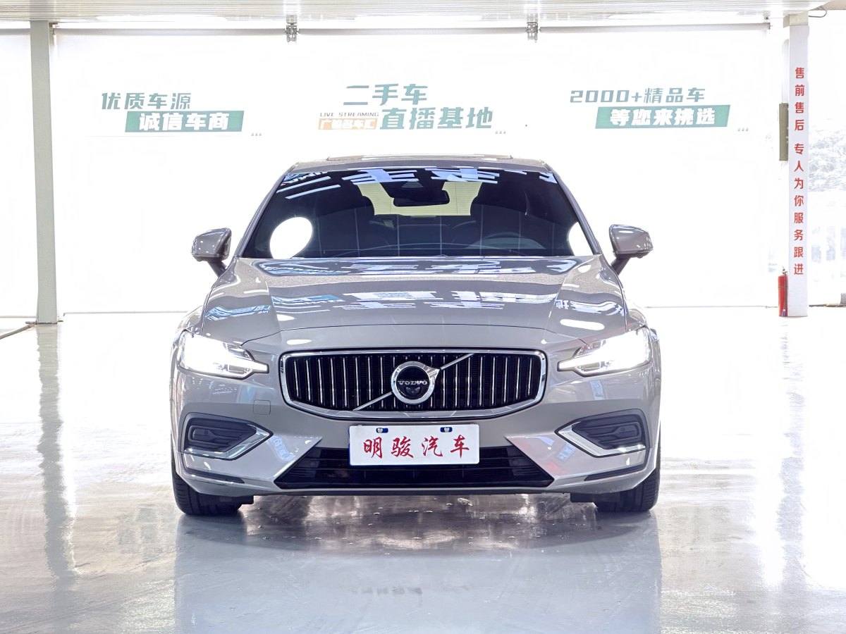 沃爾沃 S60L  2022款 B4 智逸豪華版圖片