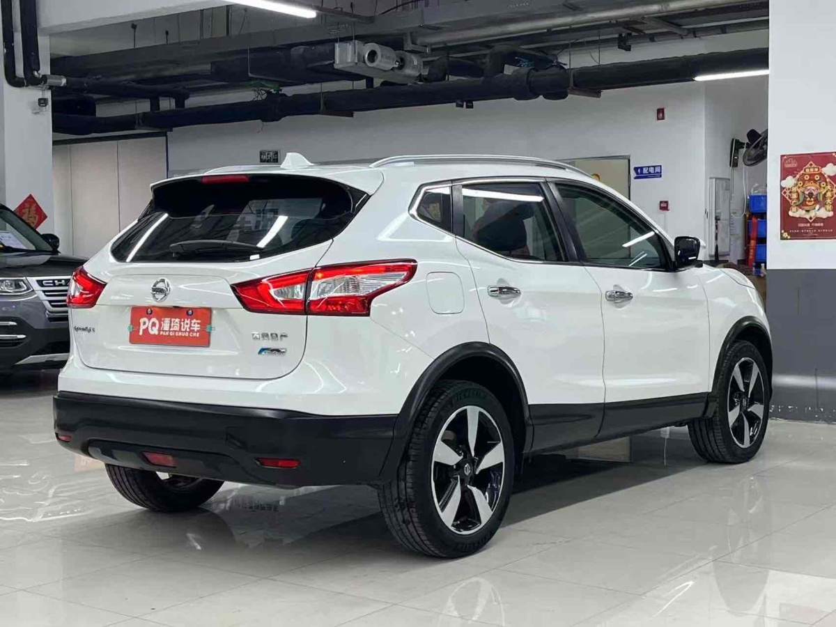 日產(chǎn) 逍客  2016款 2.0L CVT豪華版圖片