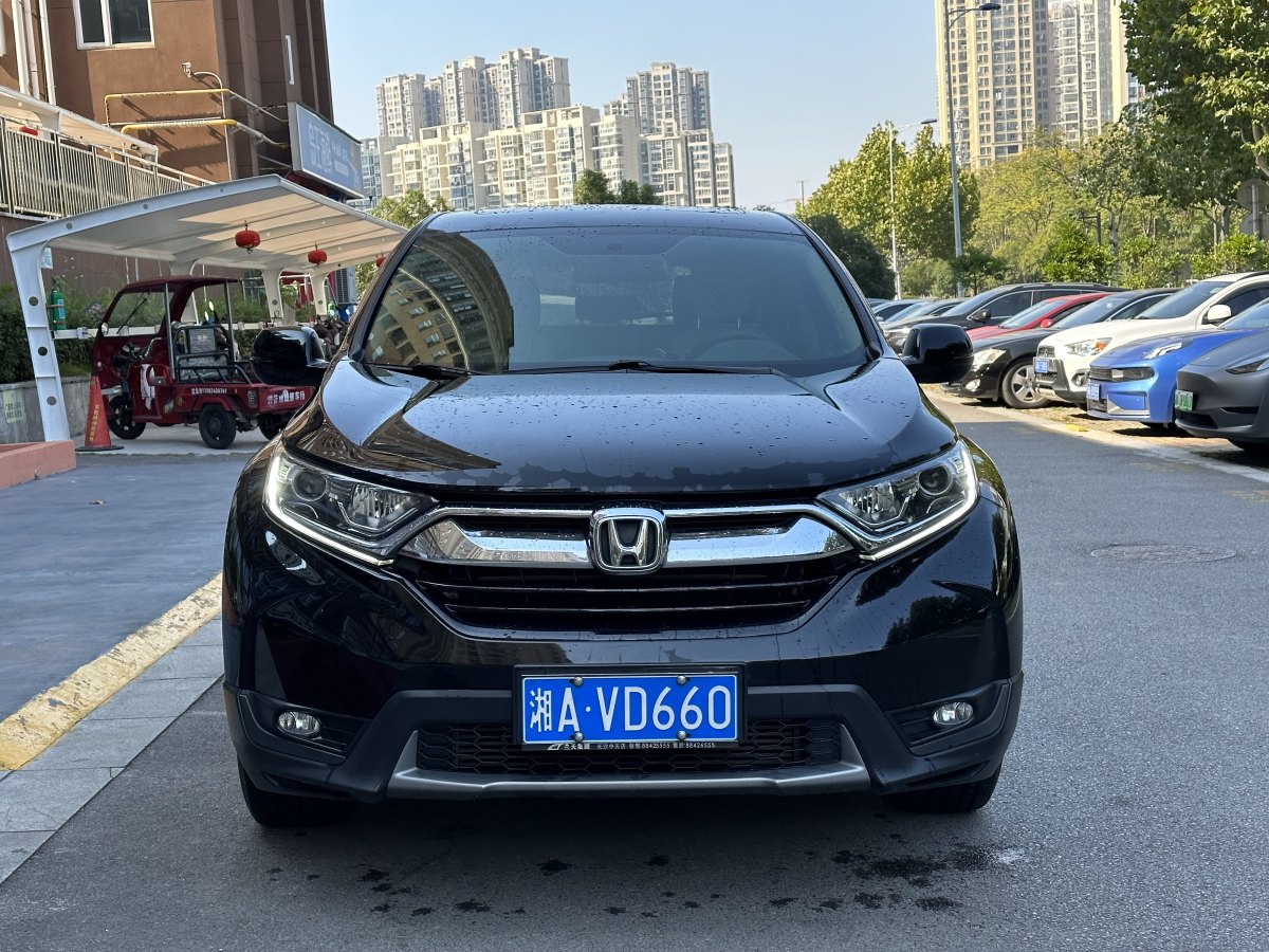 本田 CR-V  2019款 耀目版 240TURBO CVT兩驅(qū)舒適版圖片