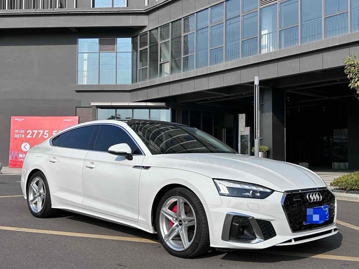 奧迪 奧迪A5  2023款 Sportback 40 TFSI 時尚動感型圖片