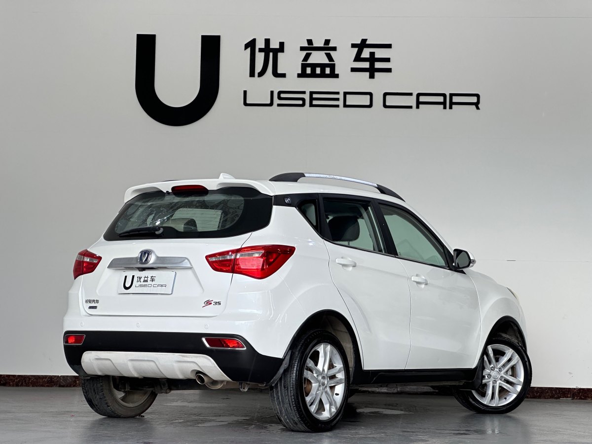 長安 CS35  2017款 1.6L 自動豪華型圖片