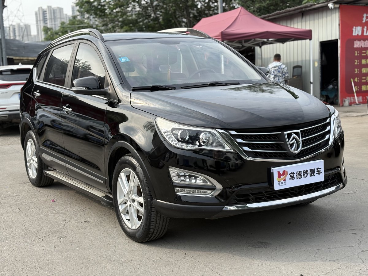 寶駿 560  2015款 1.8L 手動舒適型圖片