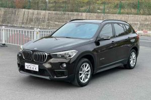 宝马X1新能源 宝马 xDrive25Le