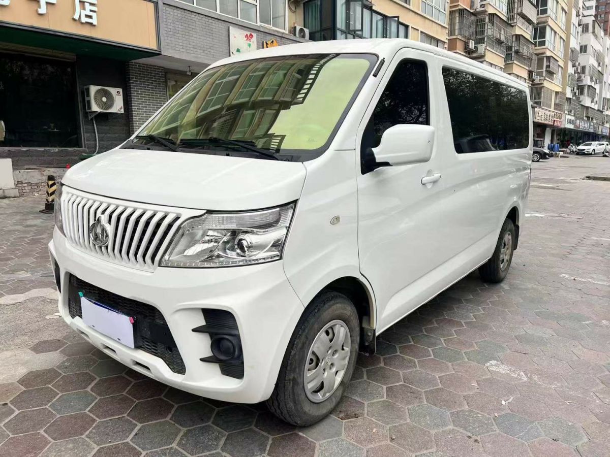 2021年1月長安輕型車 睿行M90  2021款 2.0L標(biāo)準(zhǔn)型高頂對開門2座LJ481Q6