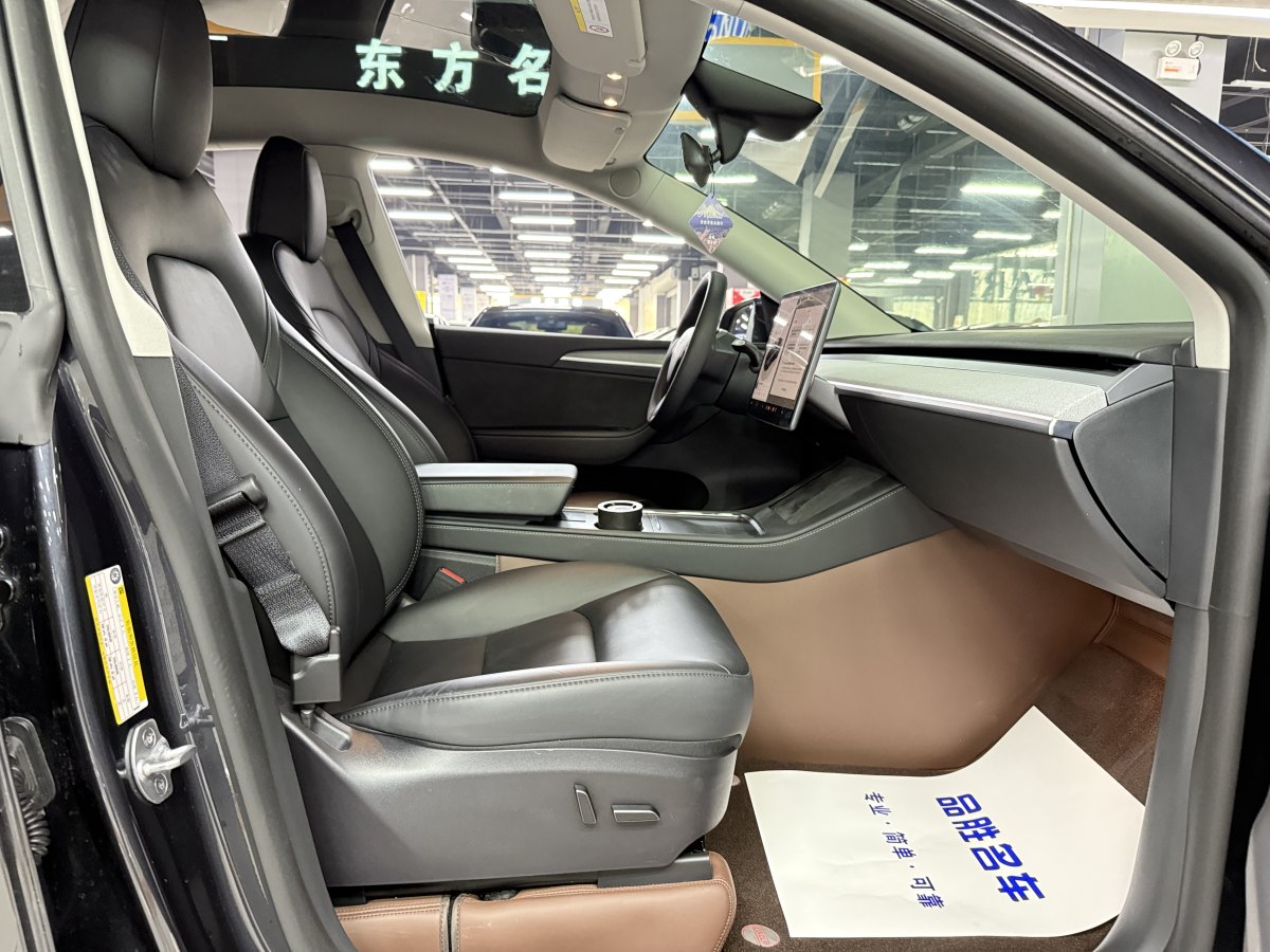 特斯拉 Model 3  2020款 改款 長續(xù)航后輪驅(qū)動版圖片