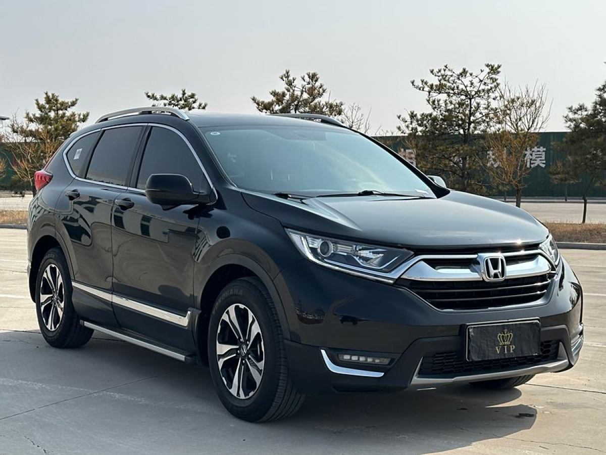 本田 CR-V  2019款 240TURBO CVT兩驅(qū)風尚版 國V圖片