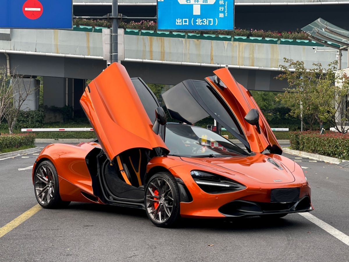 邁凱倫 720S  2017款 4.0T Coupe圖片