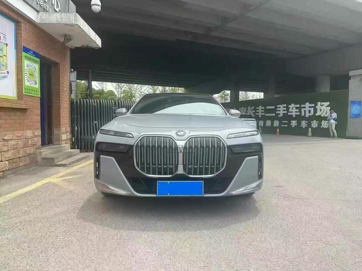 寶馬 寶馬5系  2024款 525Li 豪華套裝圖片