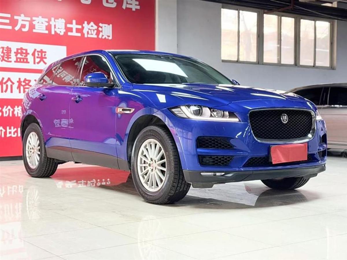 捷豹 F-PACE  2019款 2.0T 四驅(qū)都市尊享版圖片