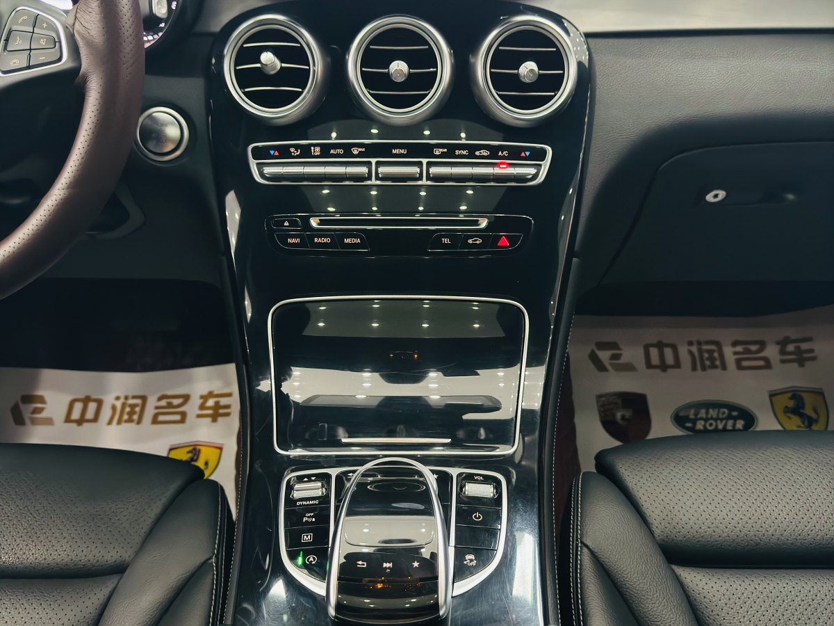 奔馳 奔馳GLC  2023款 GLC 300 4MATIC 轎跑SUV圖片