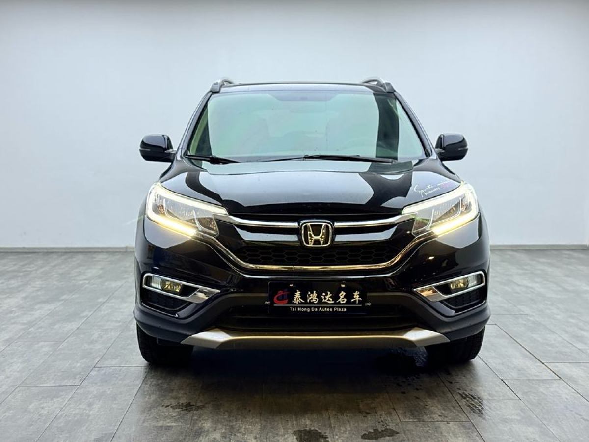 本田 CR-V  2015款 2.0L 兩驅(qū)風(fēng)尚版圖片