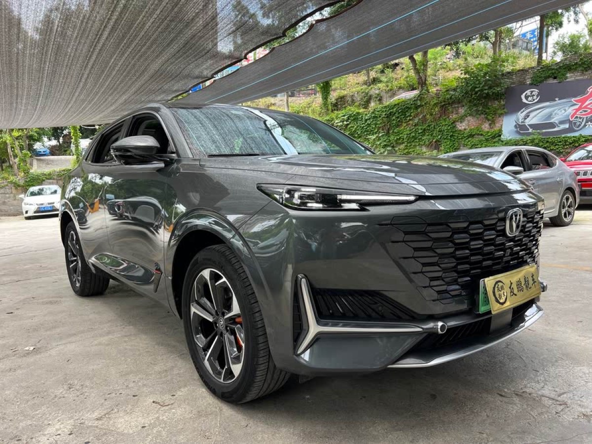 長安 長安UNI-K新能源  2022款 藍(lán)鯨iDD 130km 1.5T 卓越型圖片