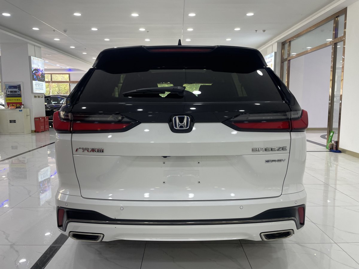 本田 皓影新能源  2023款 e:PHEV 尊貴版圖片