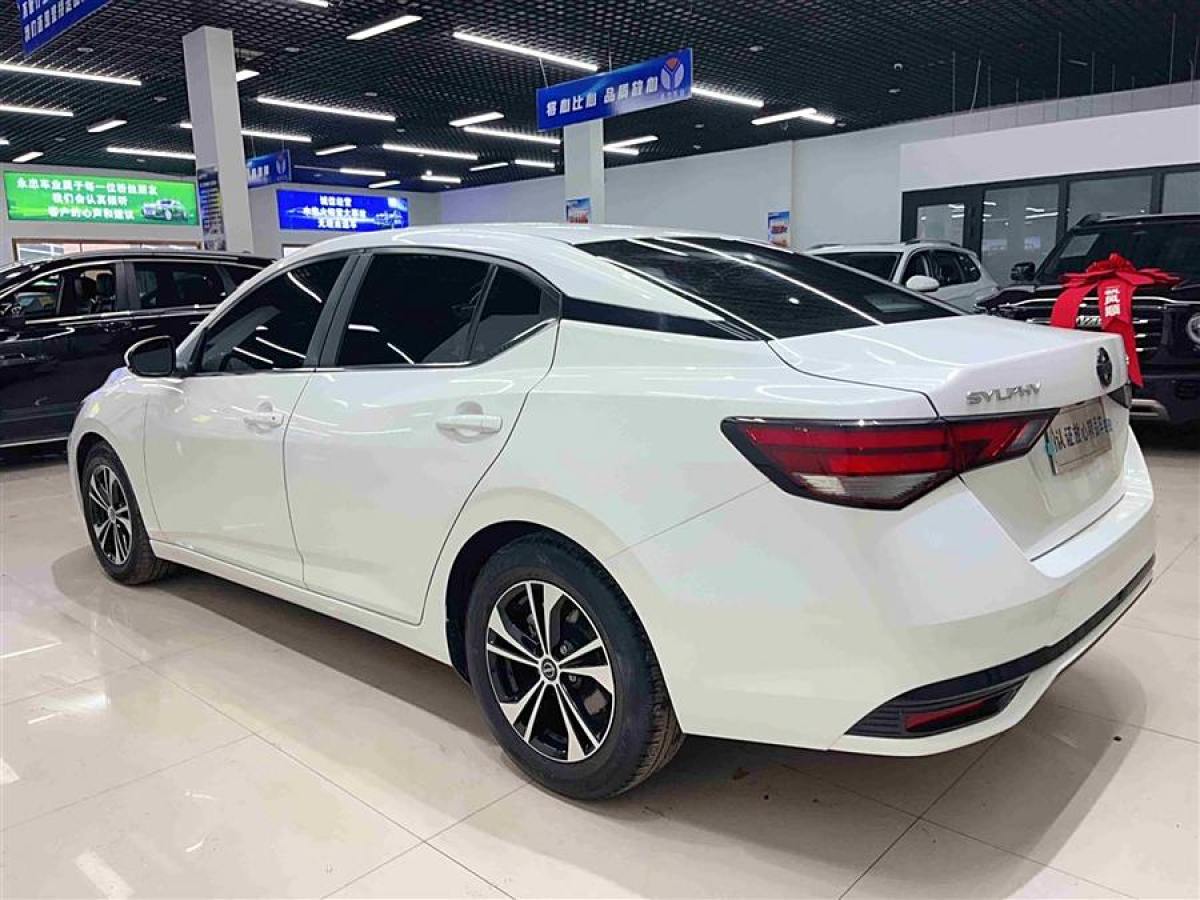 日產(chǎn) 軒逸  2023款 改款 1.6L CVT悅享版圖片