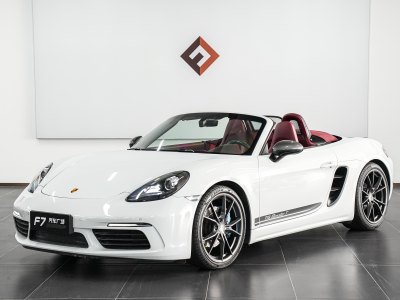 2023年2月 保時(shí)捷 718 Boxster 2.0T圖片