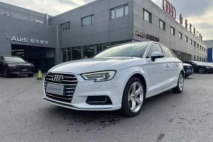 奥迪A3 奥迪 Limousine 35 TFSI 进取型 国VI