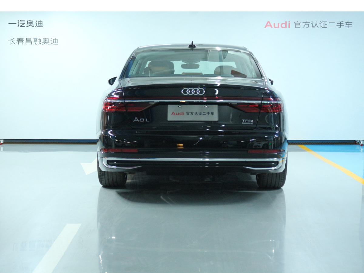 奧迪 奧迪A8  2023款 A8L 55 TFSI quattro 旗艦型圖片