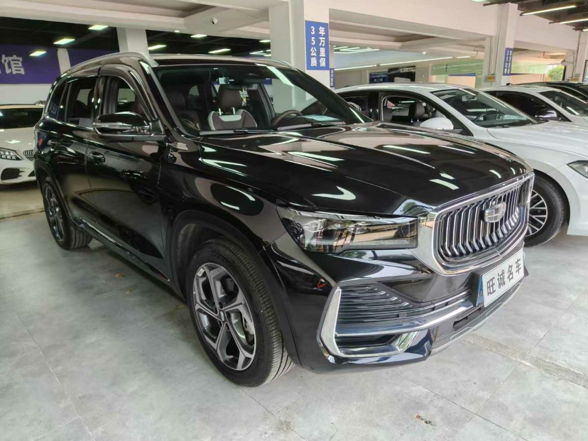 吉利 星越L  2024款 2.0TD DCT EVO兩驅(qū)尊貴型圖片