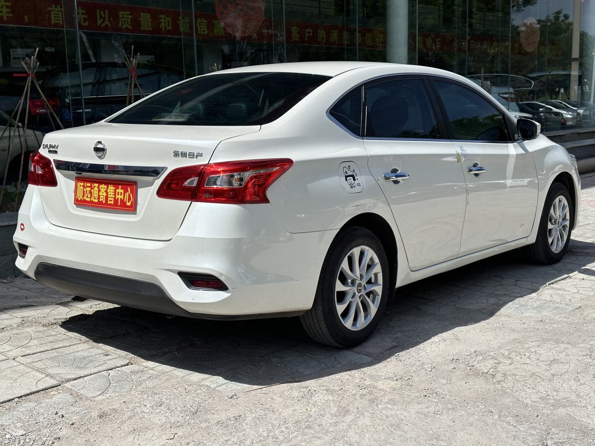 日產(chǎn) 軒逸  2021款 經(jīng)典 1.6XL CVT豪華版圖片