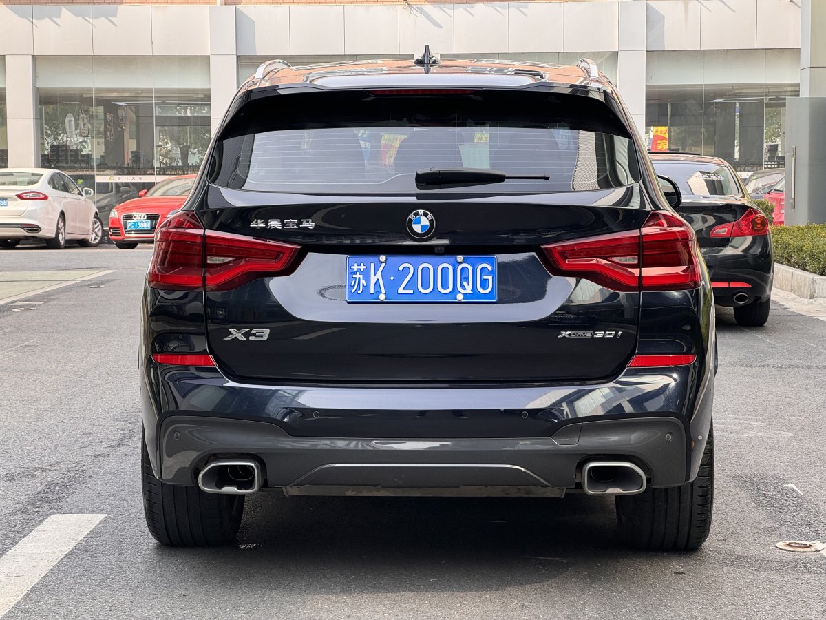 寶馬 寶馬X3  2021款 改款 xDrive30i 領(lǐng)先型 M運(yùn)動(dòng)套裝圖片