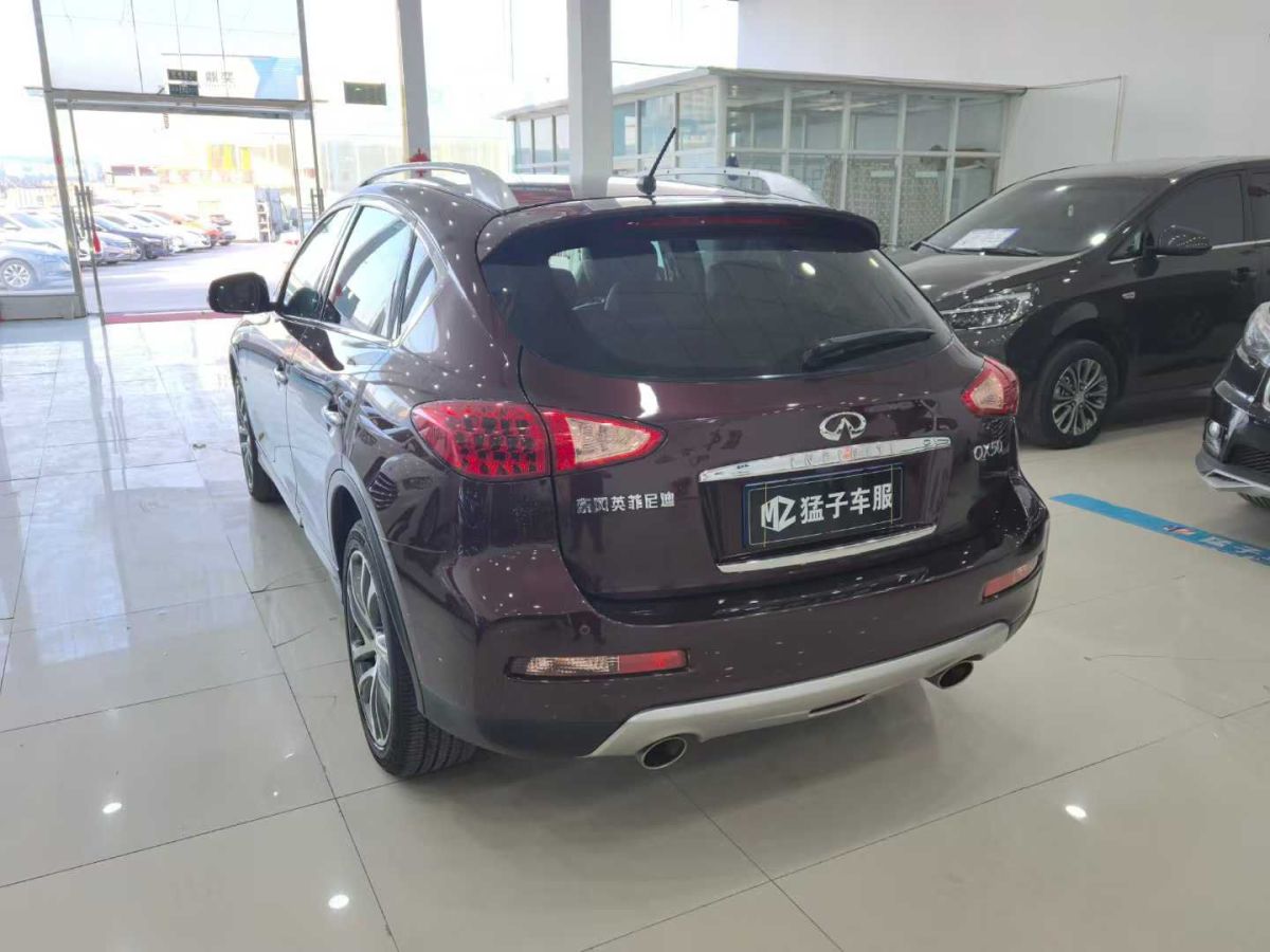 英菲尼迪 QX60  2016款 2.5T Hybrid 兩驅卓越版圖片