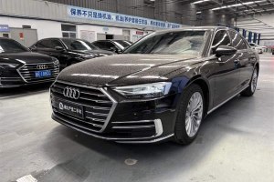 奧迪A8 奧迪 A8L 50 TFSI quattro 舒適型