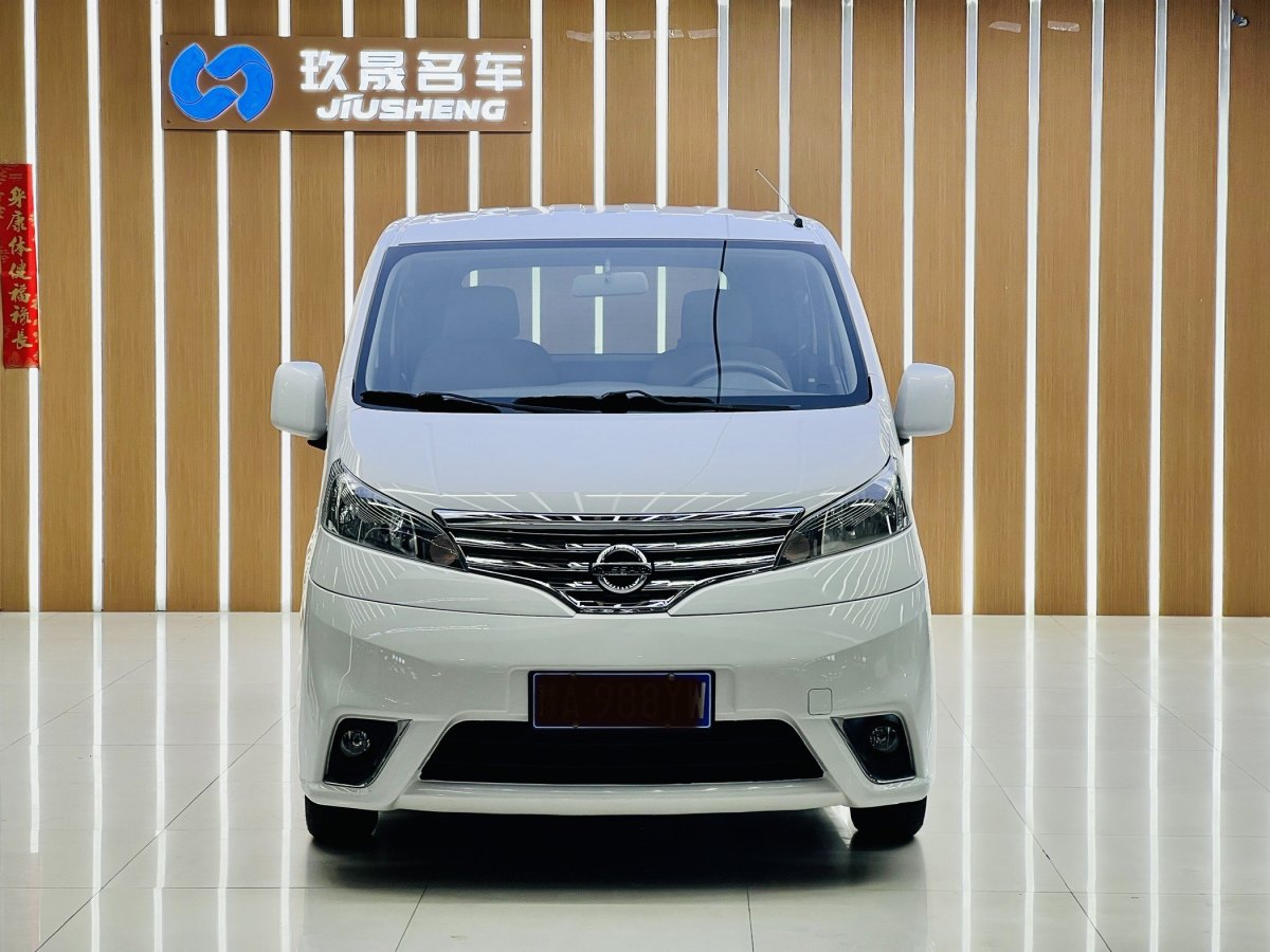 日產(chǎn) NV200  2018款 1.6L CVT豪華型圖片