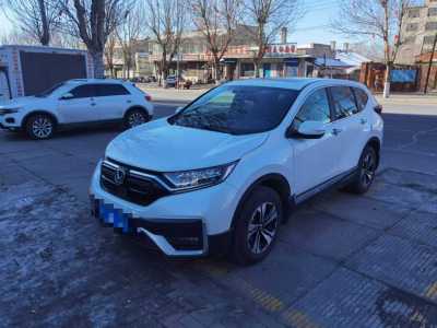 2021年3月 本田 CR-V 240TURBO CVT四驅(qū)豪華版圖片