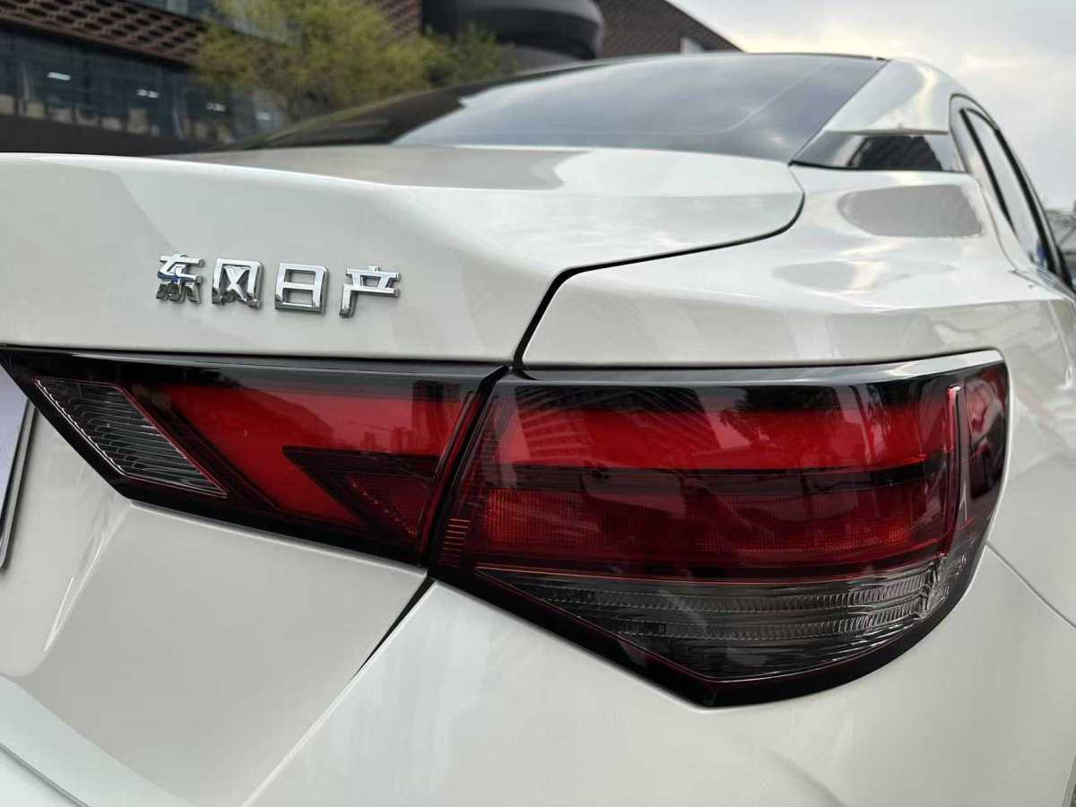 日產(chǎn) 軒逸  2022款 1.6L XL CVT悅享版圖片