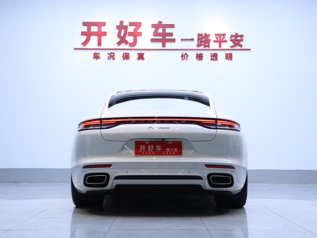 2023年01月保時(shí)捷 Panamera  2023款 Panamera 2.9T