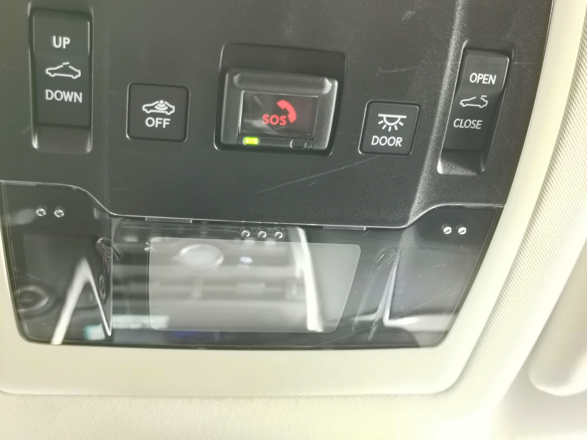 雷克薩斯 NX  2020款 300h 前驅(qū) 鋒尚版 國VI圖片