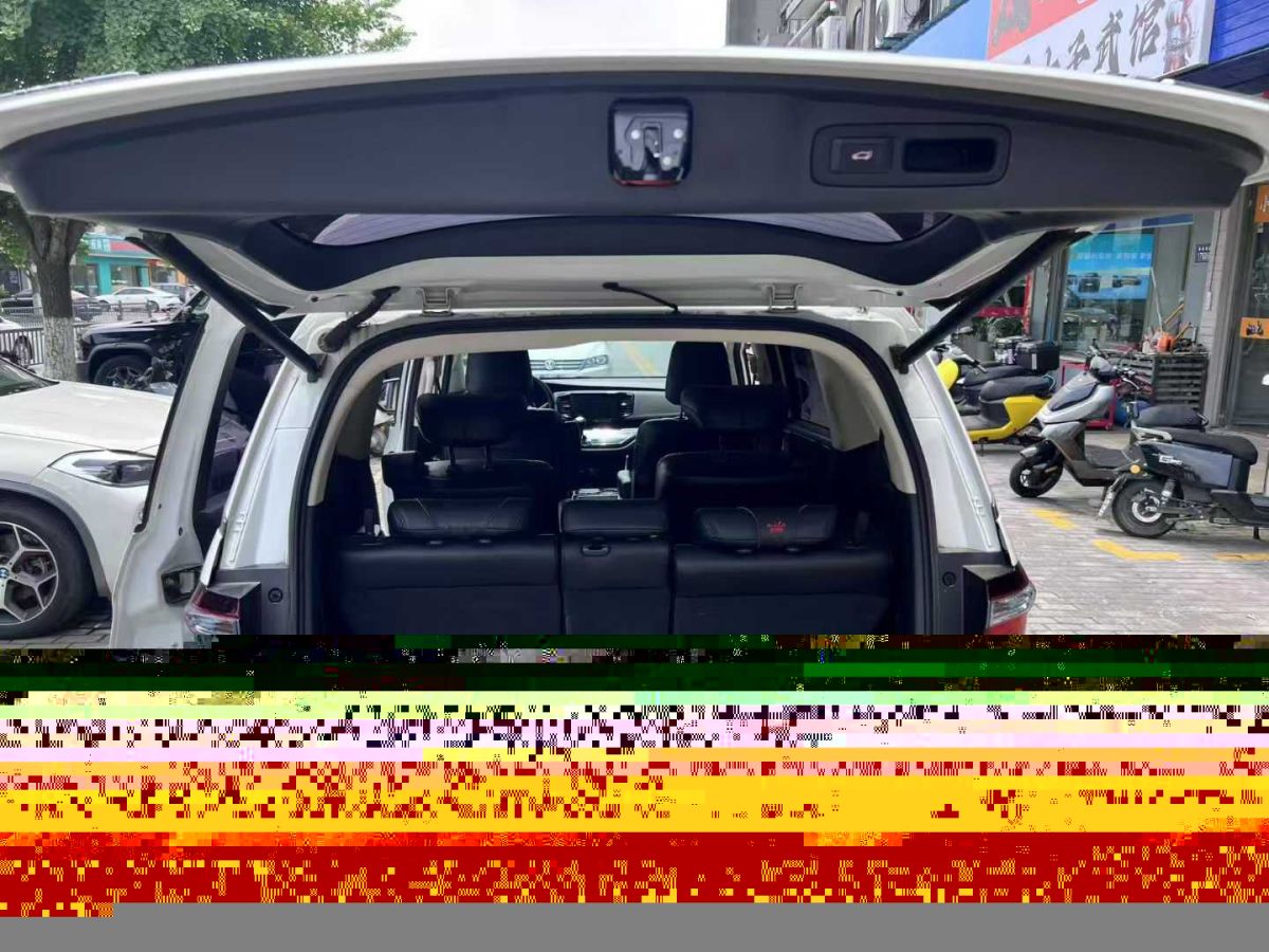 雷諾 科雷傲  2013款 2.5L 兩驅(qū)舒適導(dǎo)航版圖片