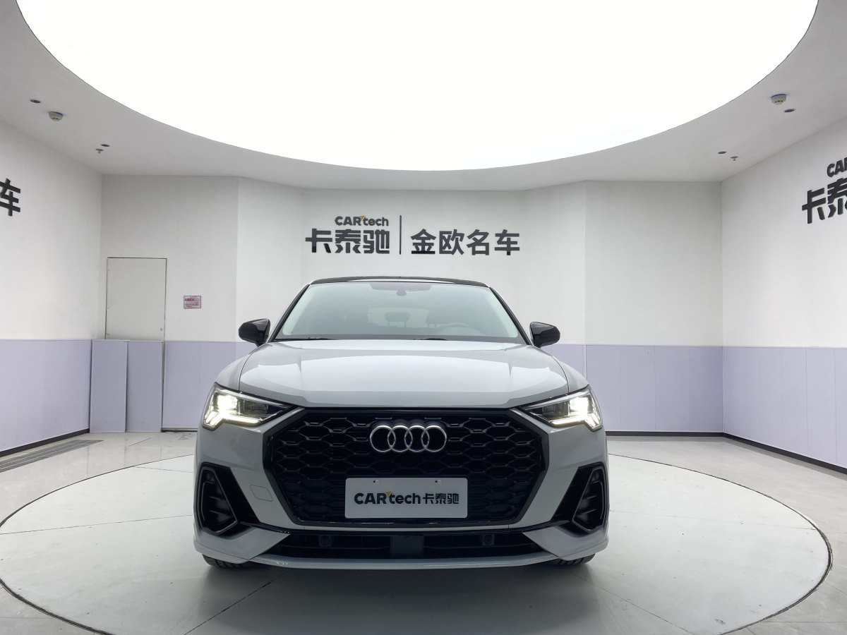 奧迪 奧迪Q3  2022款 40 TFSI 時(shí)尚動(dòng)感型圖片