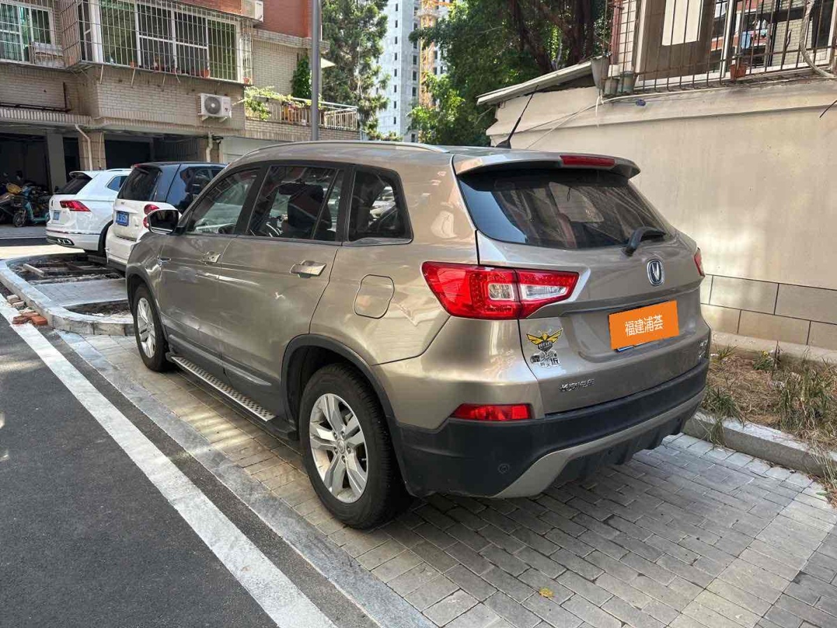 長安 CS75  2014款 1.8T 自動(dòng)精英型 國V圖片