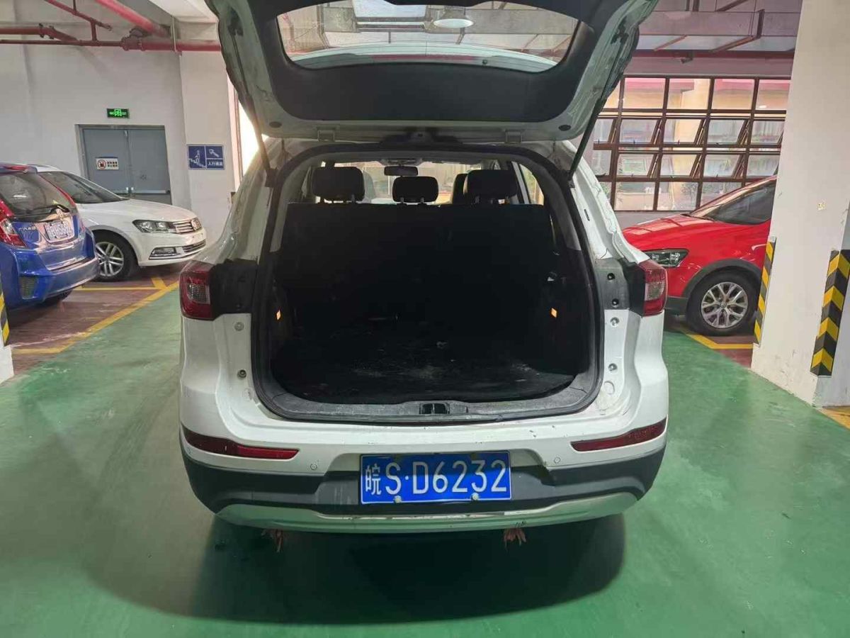 北汽幻速 S6  2016款 1.5T CVT暢享型圖片