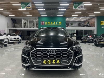 2023年2月 奧迪 奧迪Q5L 40T 時(shí)尚動(dòng)感型圖片