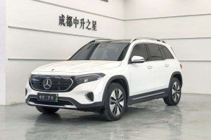 奔馳EQB 奔馳 改款 EQB 260
