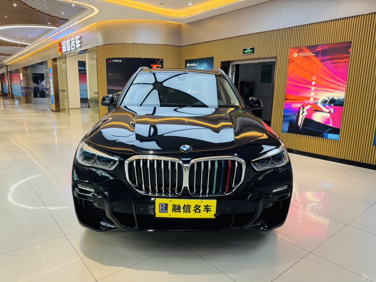 寶馬 寶馬X5  2021款 xDrive40i M運(yùn)動套裝圖片