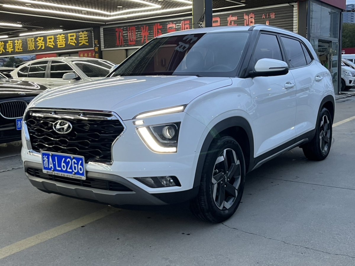 現(xiàn)代 ix25  2020款 1.5L CVT智能型圖片