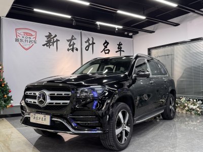 2021年6月 奔馳 奔馳GLS(進(jìn)口) 改款 GLS 450 4MATIC 時尚型圖片