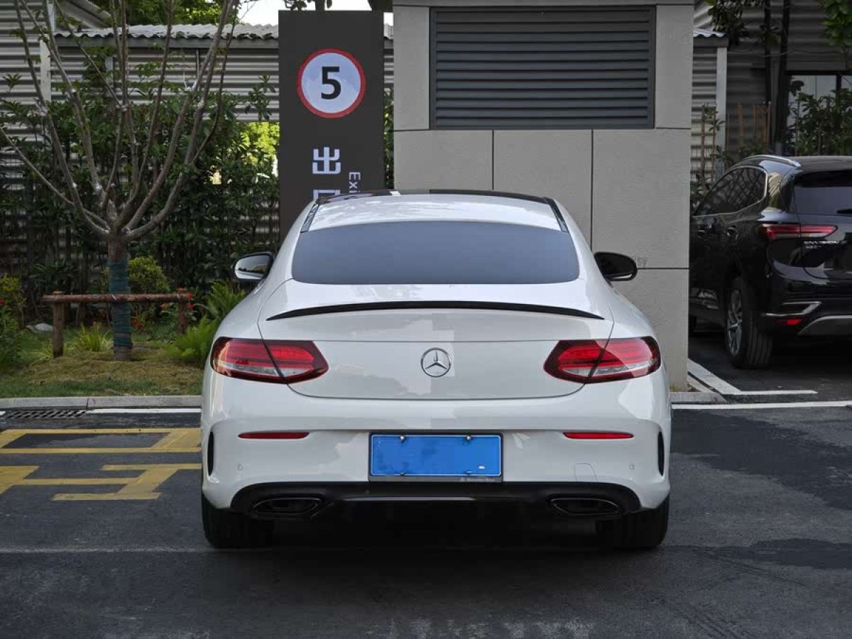 奔馳 奔馳C級  2023款 C 260 轎跑車圖片