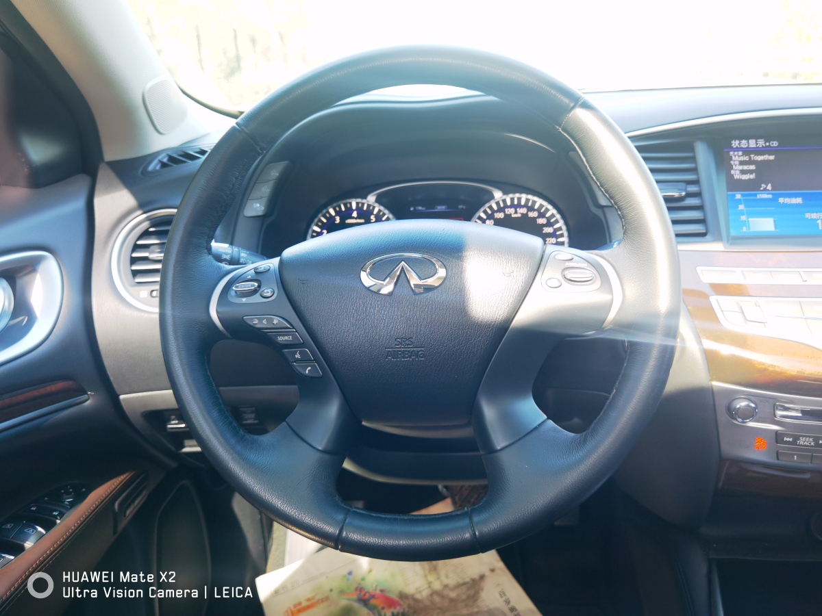 英菲尼迪 QX60  2020款 2.5 S/C Hybrid 兩驅(qū)卓越版 國VI圖片