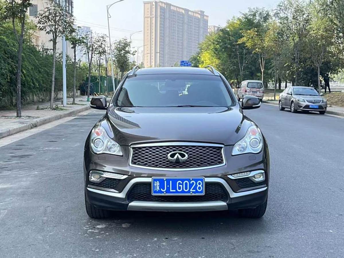 英菲尼迪 QX50  2015款 2.5L 悅享版圖片