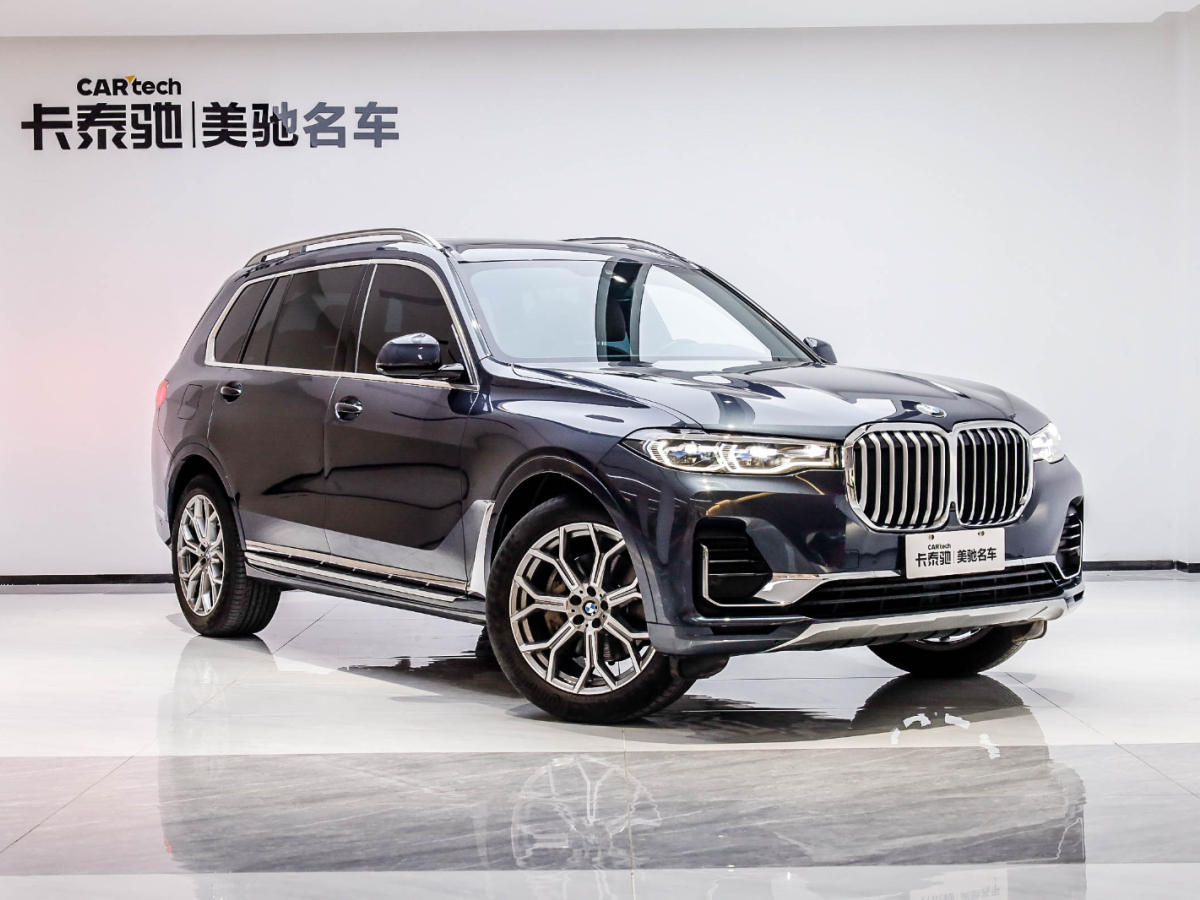 寶馬X7 2021款 改款 xDrive40i 尊享型豪華套裝圖片