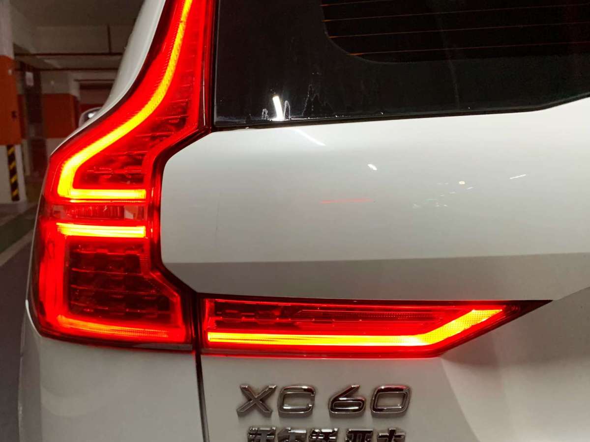 沃爾沃 XC60  2019款 T5 四驅智逸版圖片