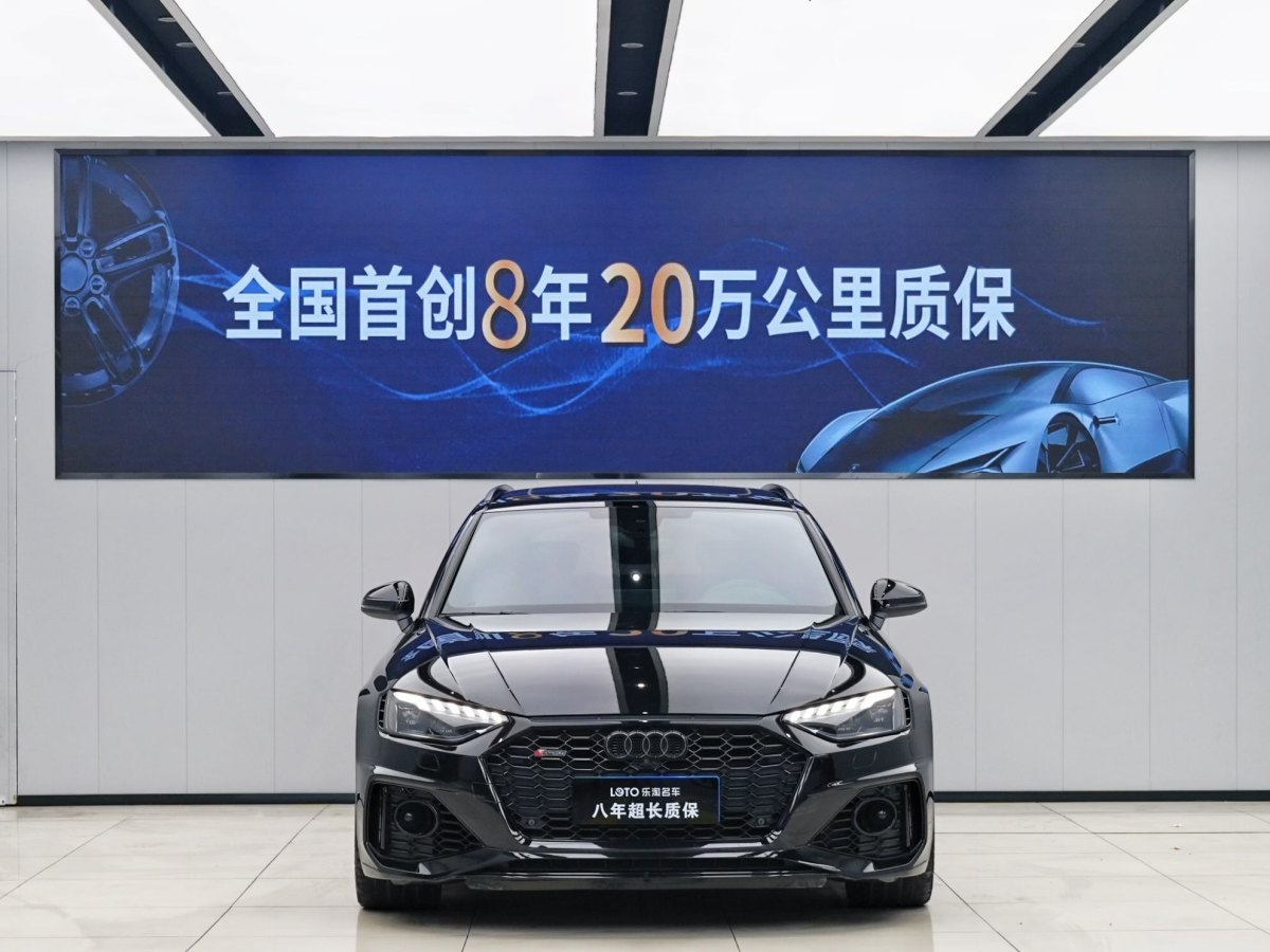 奧迪 奧迪RS 4  2023款 RS4 Avant 黑曜版圖片