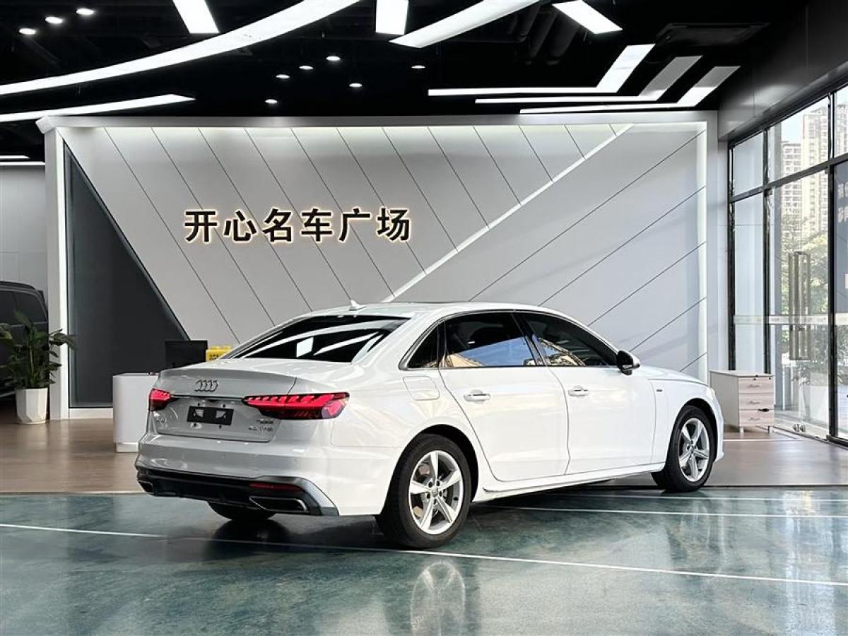 奧迪 奧迪A4L  2020款 35 TFSI 時(shí)尚動(dòng)感型圖片