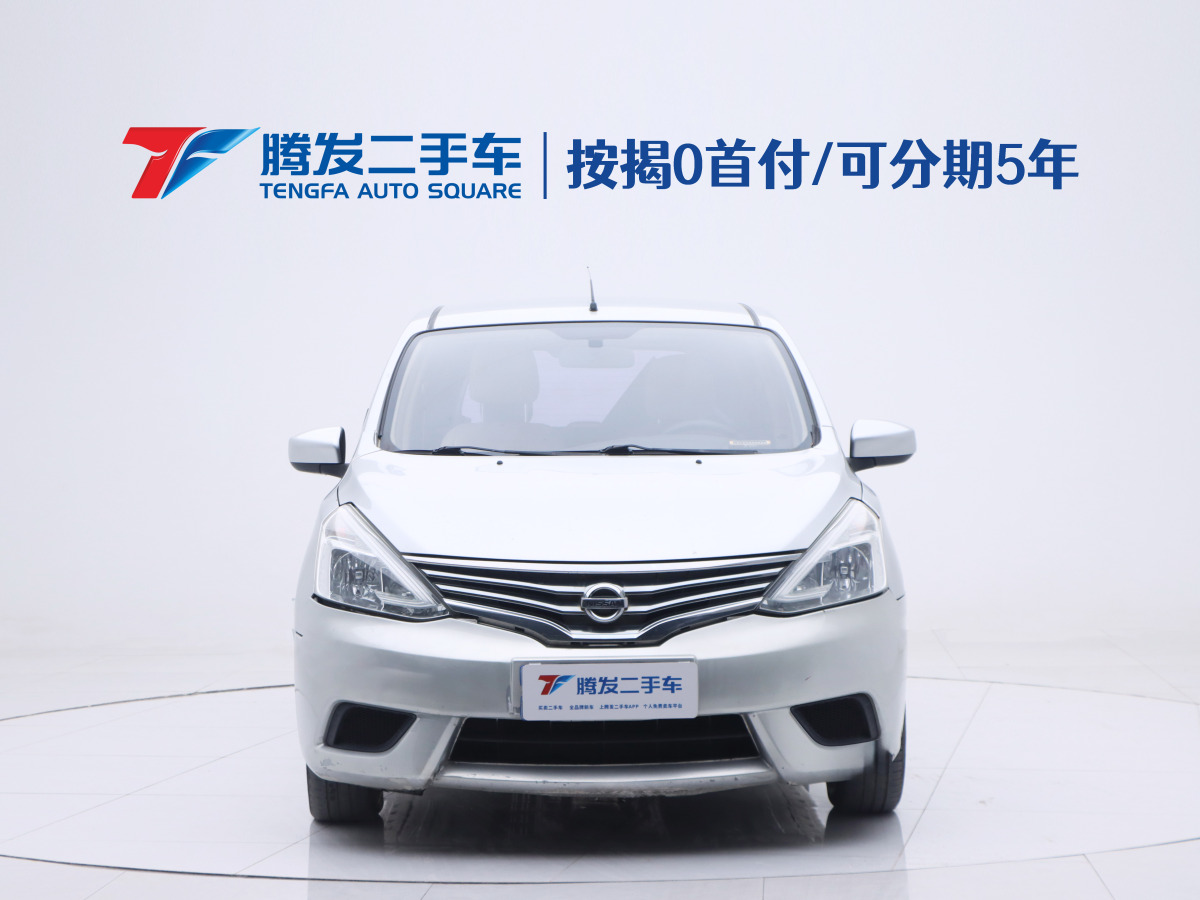 2016年4月日產(chǎn) 驪威  2015款 1.6XE CVT舒適版