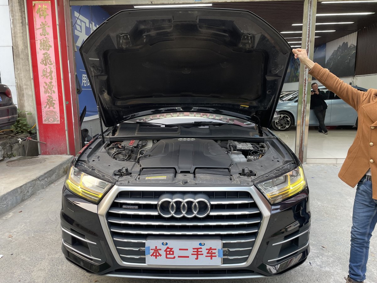 奧迪 奧迪Q7  2018款 40 TFSI 舒適型圖片